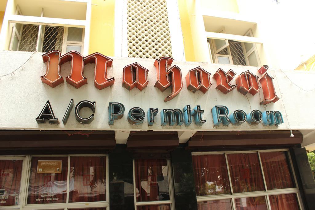 Hotel Pandian Chennai Zewnętrze zdjęcie
